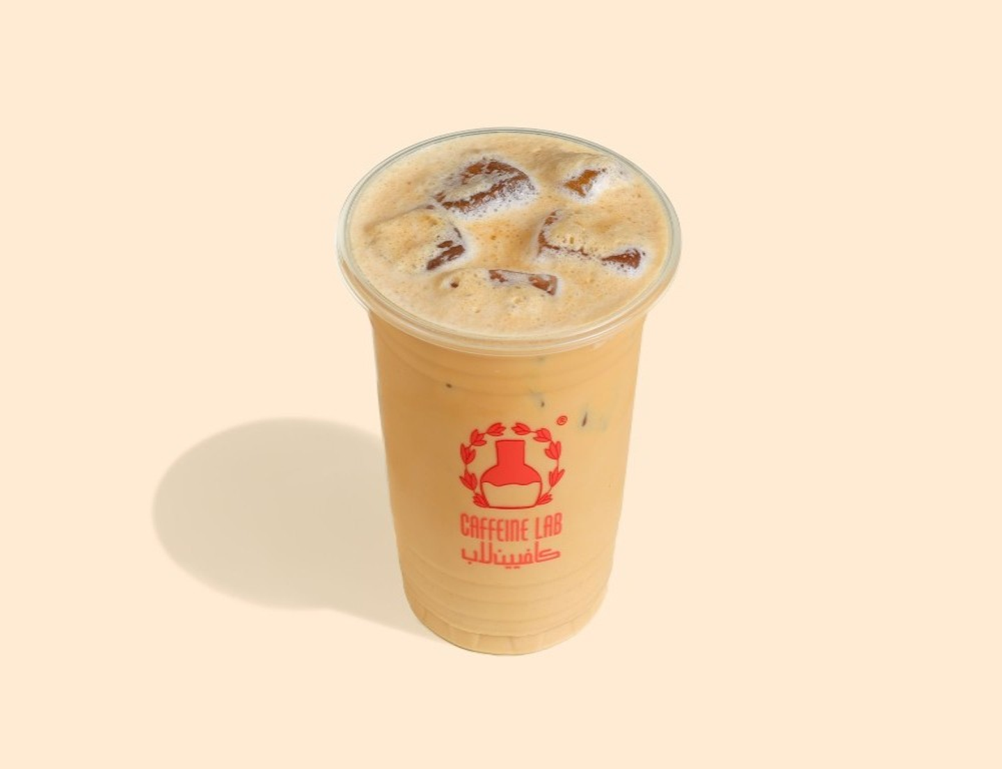 Natural Brown Sugar Shakerato