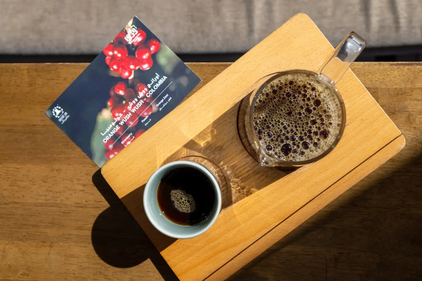 كولومبيا ووش ووش