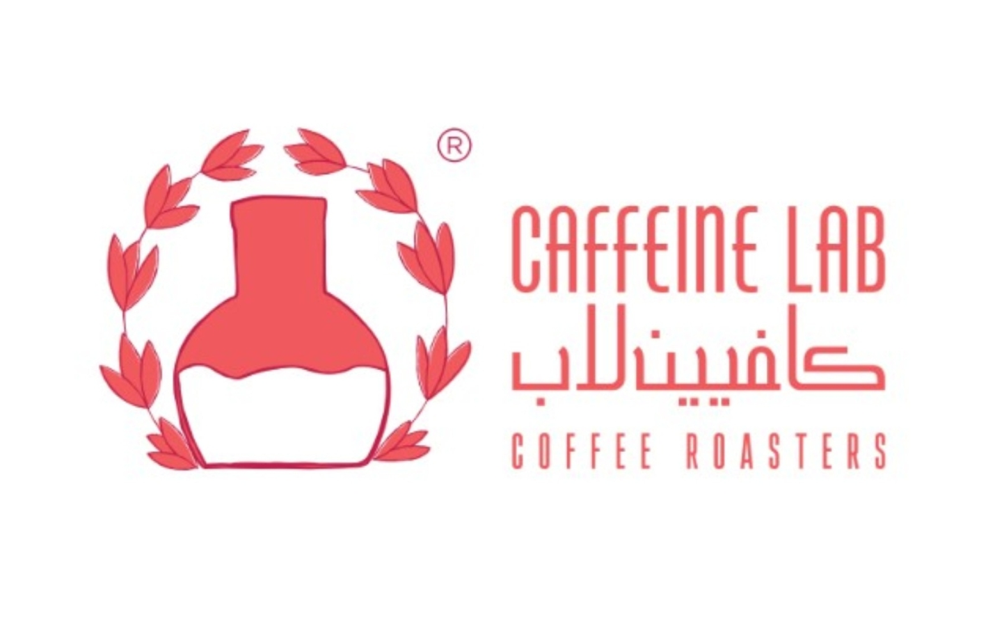 الإسبريسو كبسولات