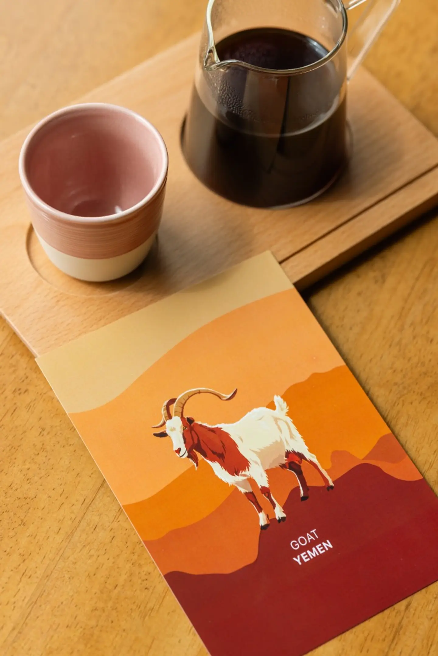 Yemen Hayma Al Dakhliyah