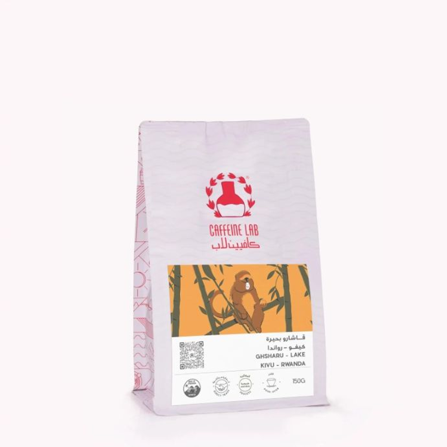 قشارو بحيرة كيفو رواندا