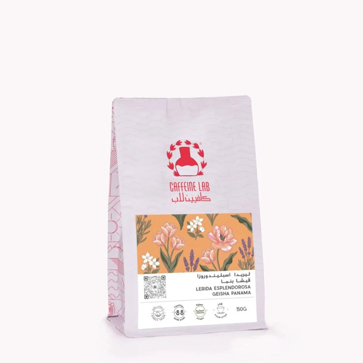 Lerida Esplendorosa Geisha Panama