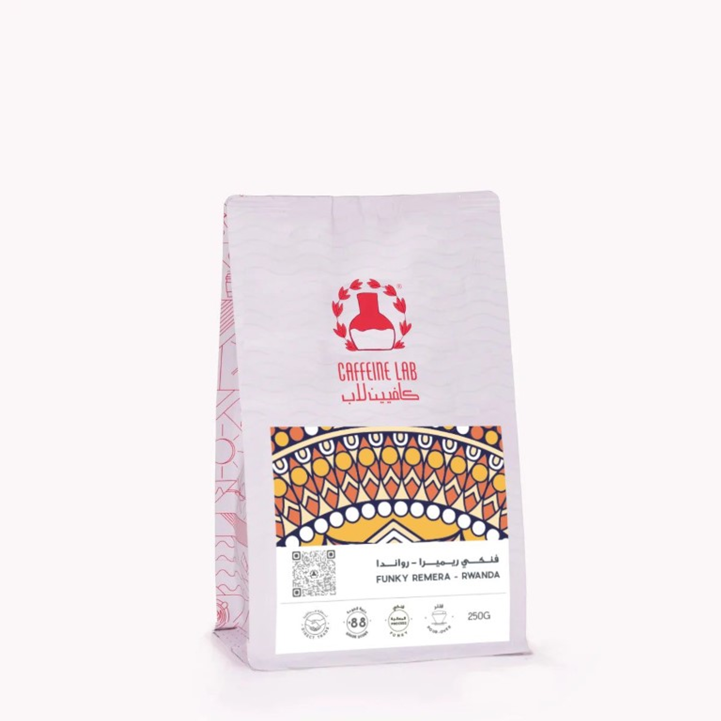 Funky Remera Rwanda Filter Coffee 250 G