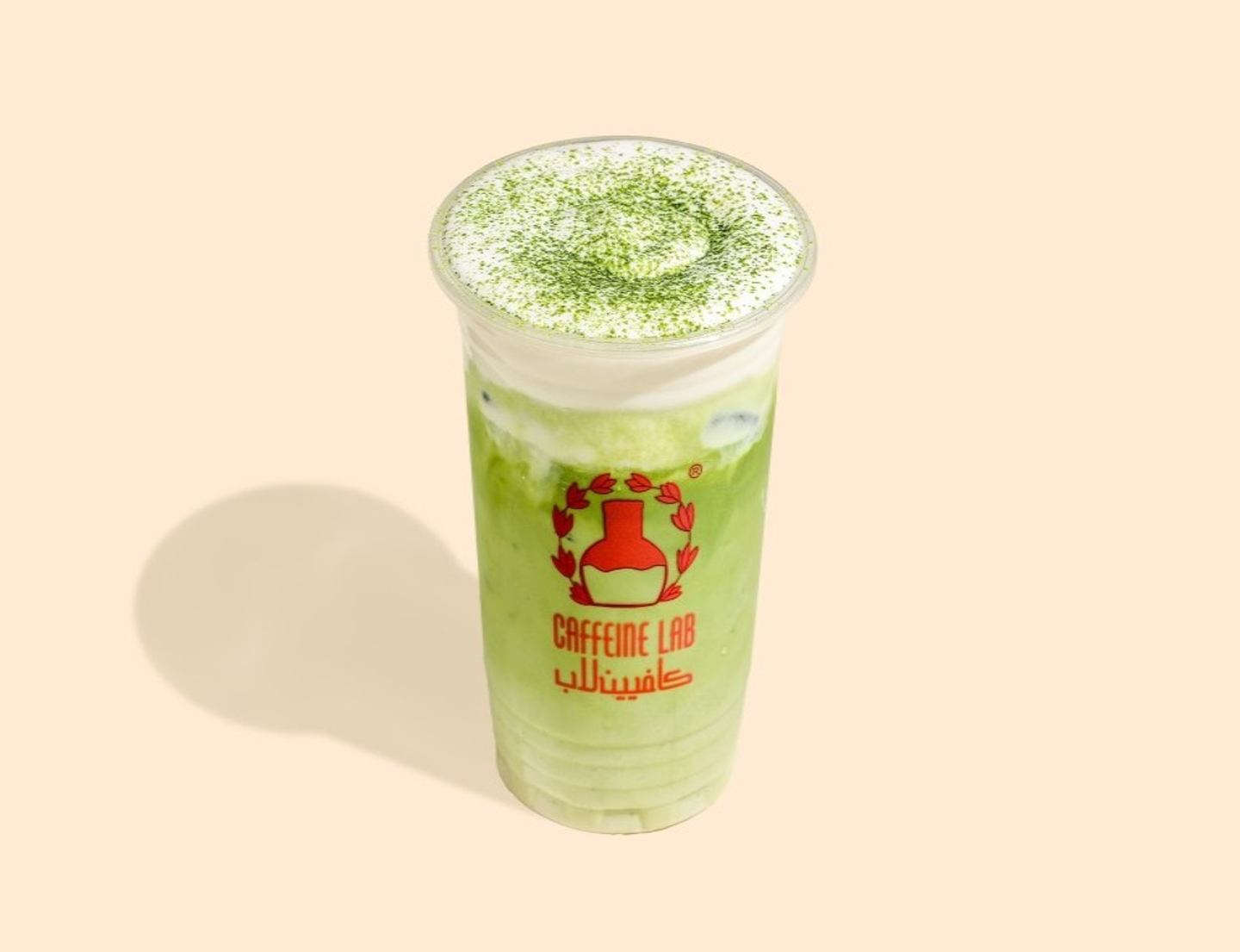 Okinawa Matcha Latte