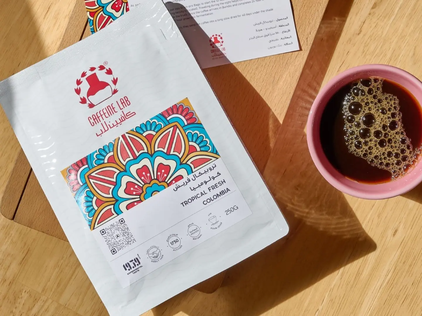 Colombia Tropical Fresh