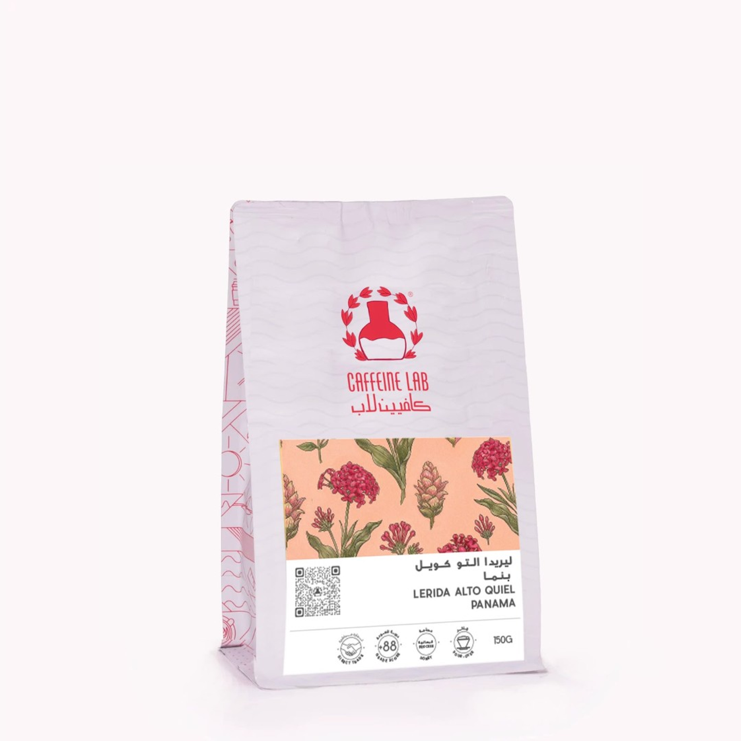Lerida Alto Quiel Panama Filter Coffee 150 G