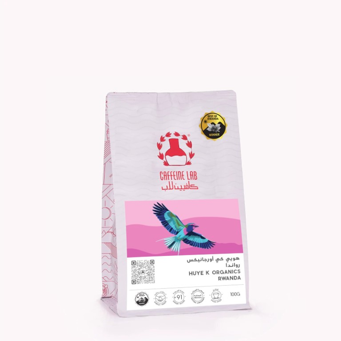 Huye K Organics Rwanda 100 G