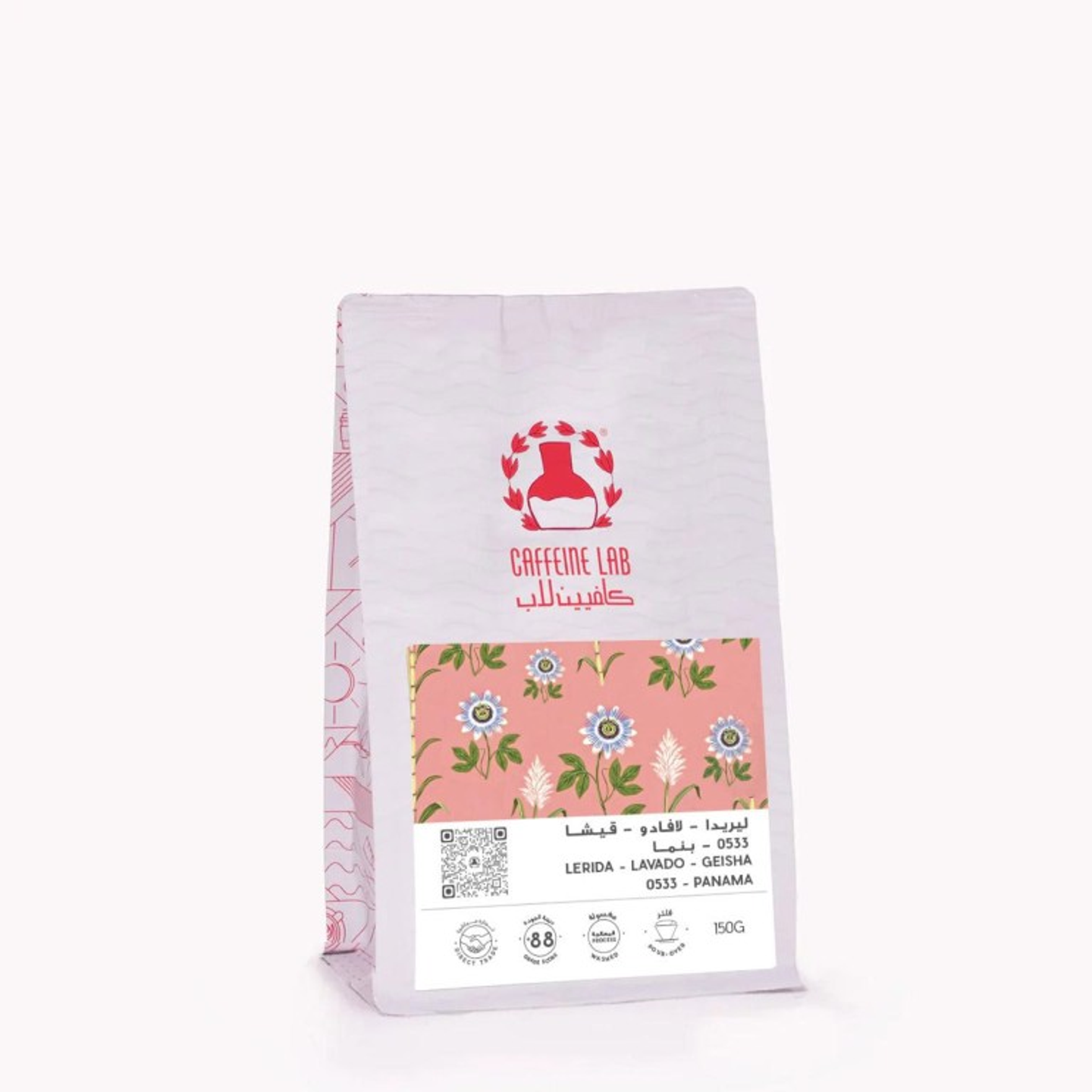 Lerida Lavado Geisha 0533 Panama