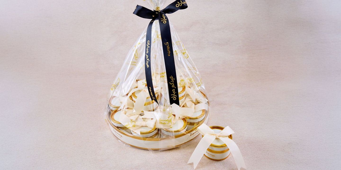 Beige Round Distribution Tray