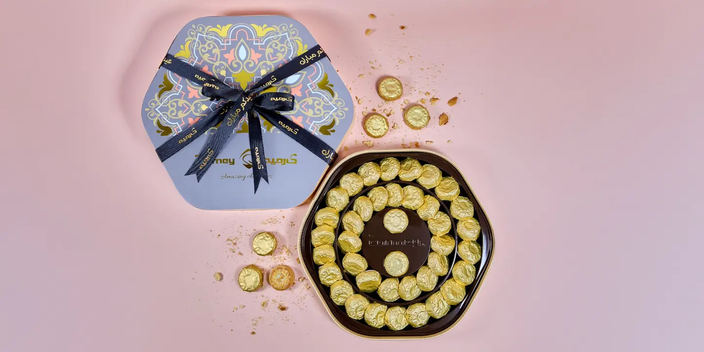 بوكس العيد معمول تمر سداسي