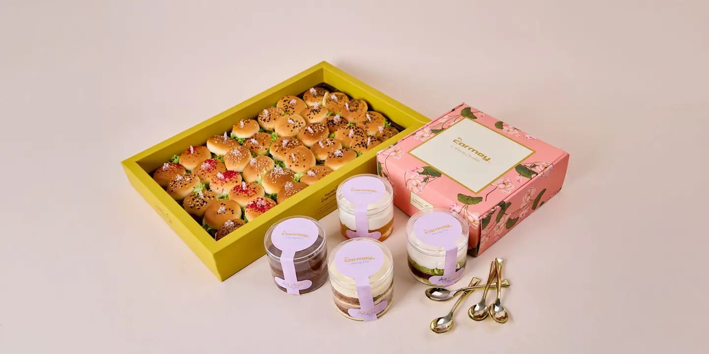 باقة الشهر الرابعة