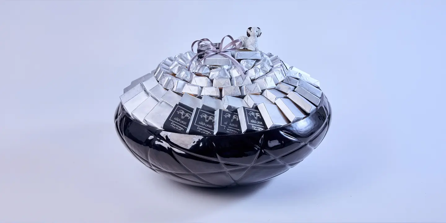 Hajj Holiday Vase, Black With Silver Stripes