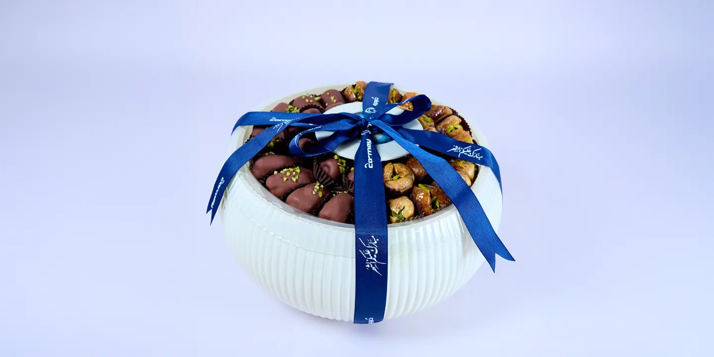 Luxurious Stuffed Date Glass Vase For Ramadan