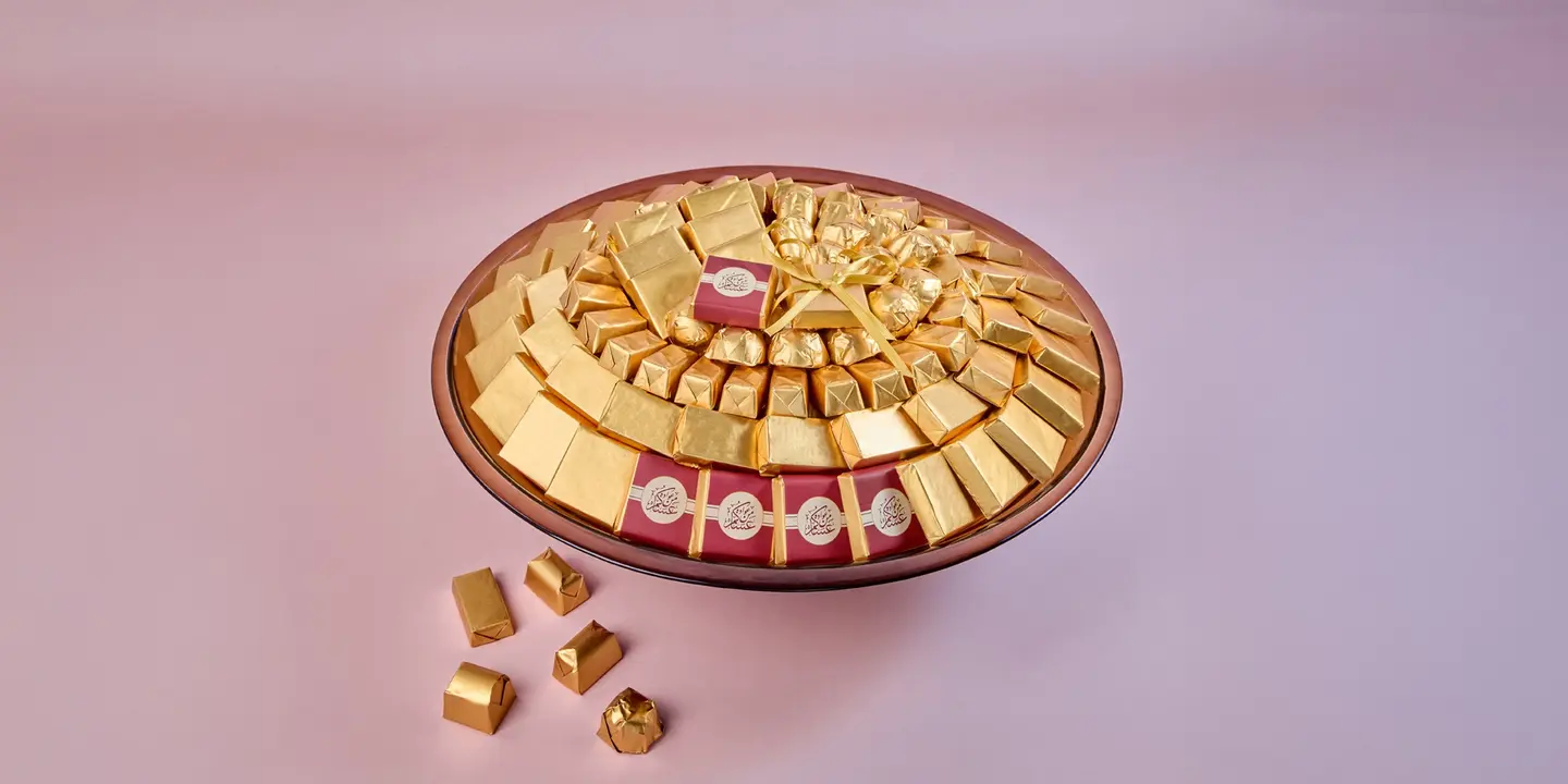 فازة العيد شوكولا مغلف بني وسط