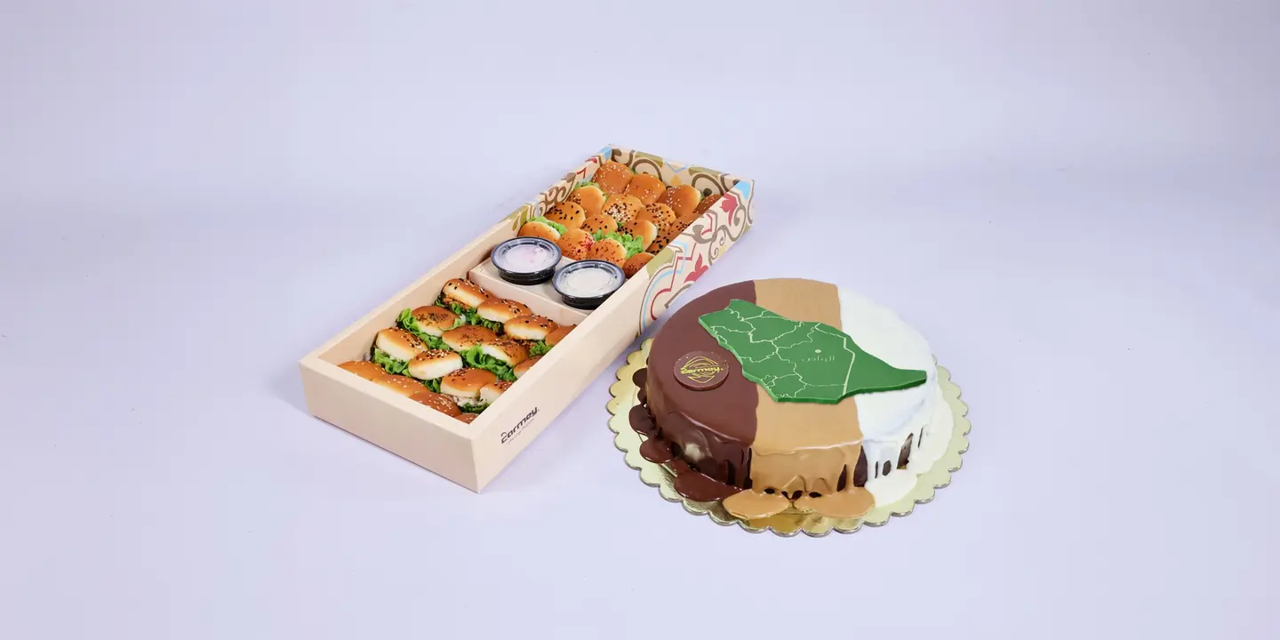 The 5th National Day Package
