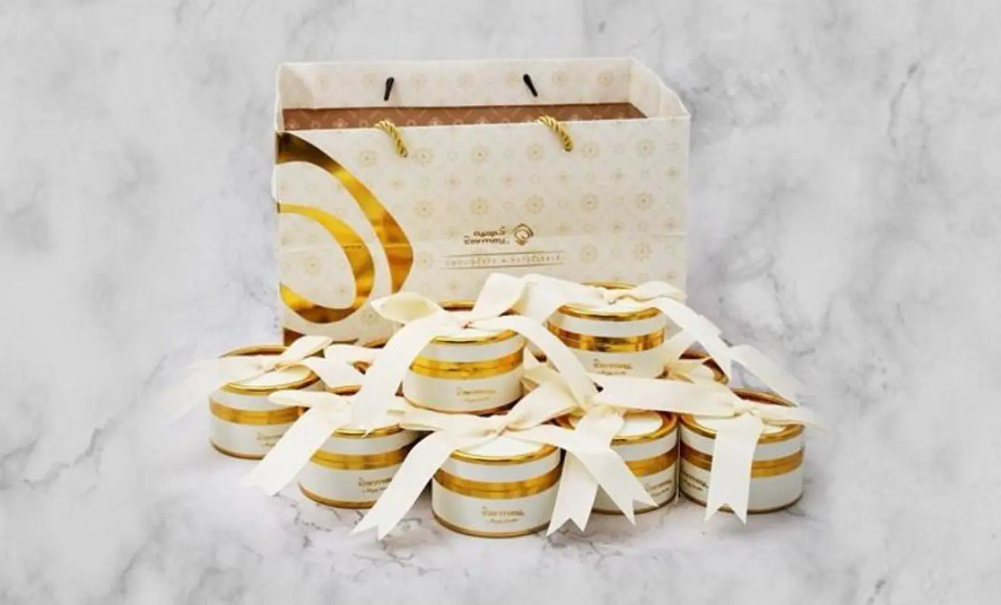 Beige Carousel Distribution Package