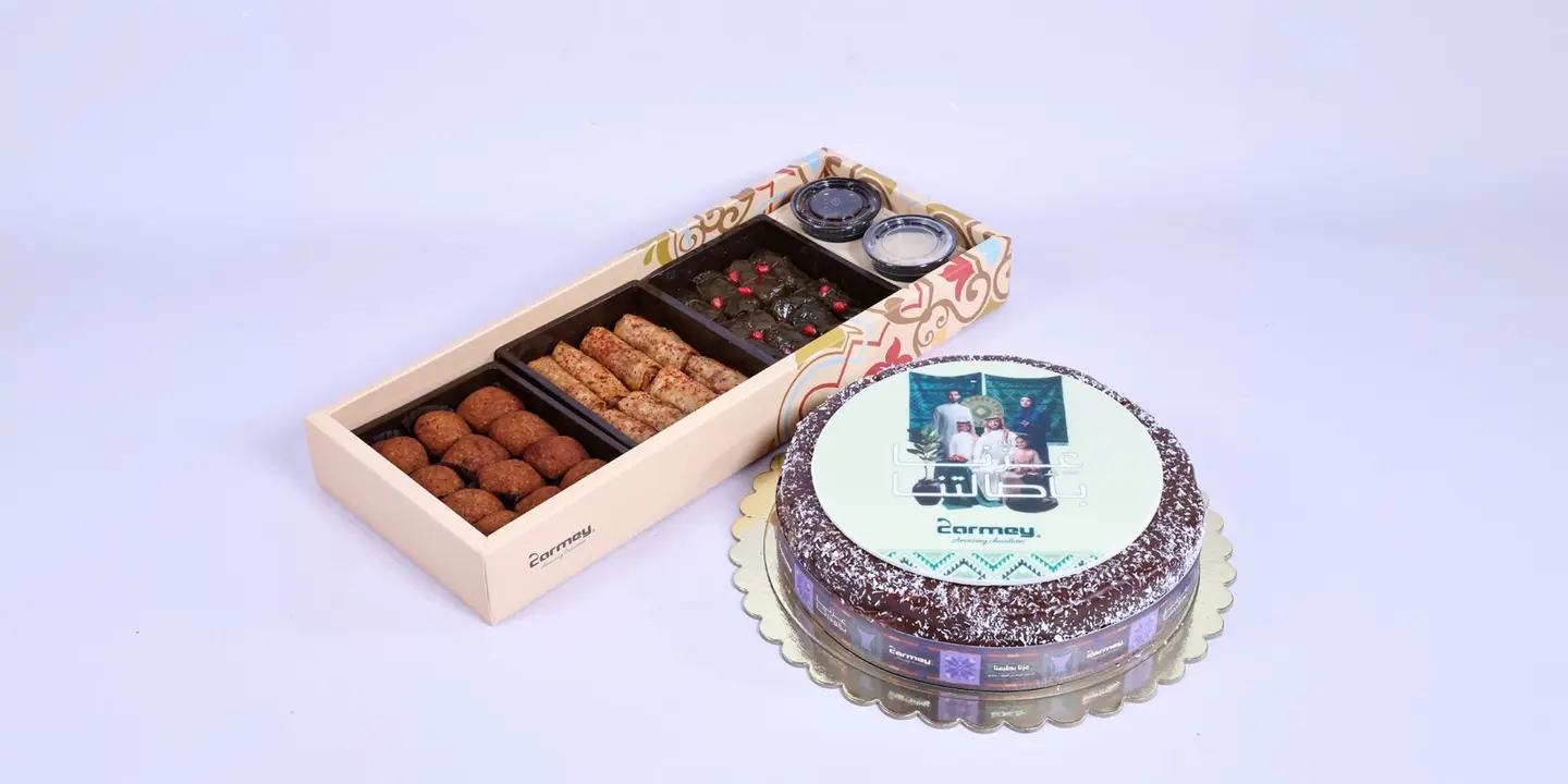 The 4th National Day Package
