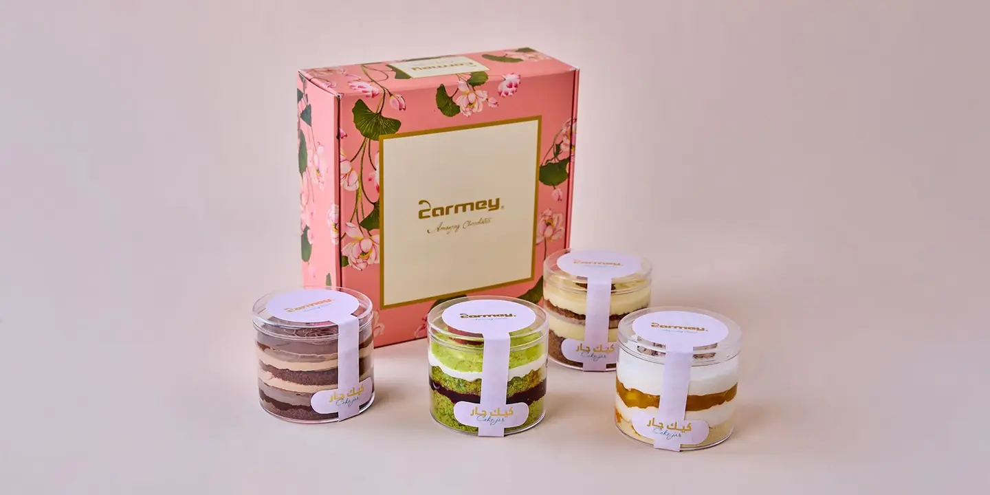 Cake Jar Box (4 Pieces)