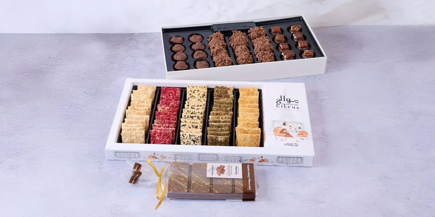 Salted Caramel Bouquet