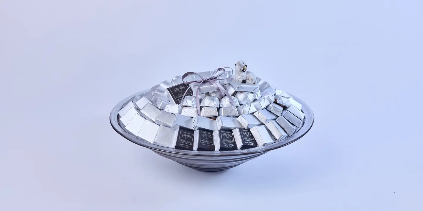 Hajj Eid Vase, Silver Envelope