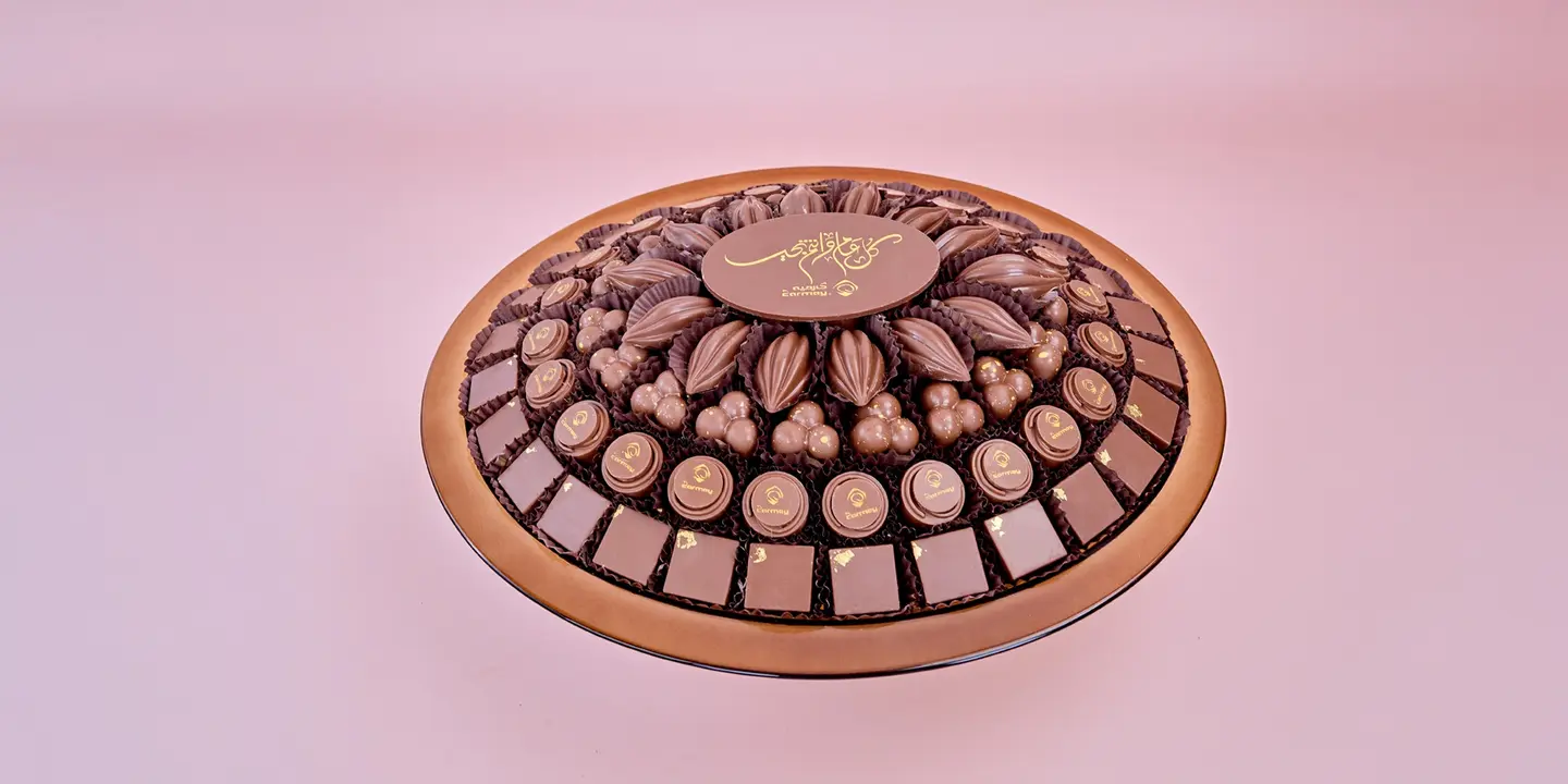 فازة العيد شوكولا مكشوف بني