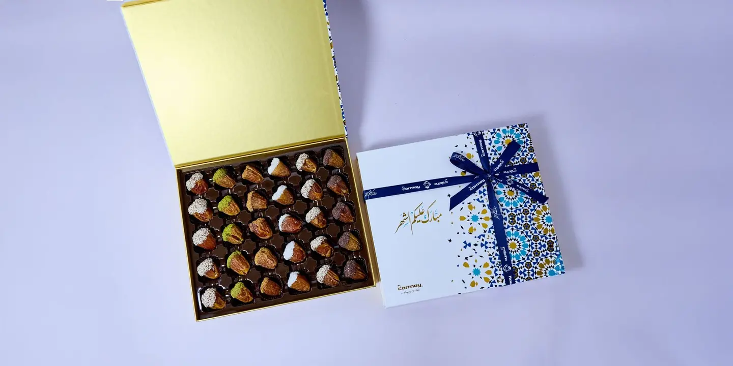 بوكس تمر محشي كبير