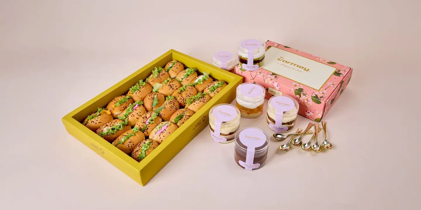 باقة الشهر الخامسة