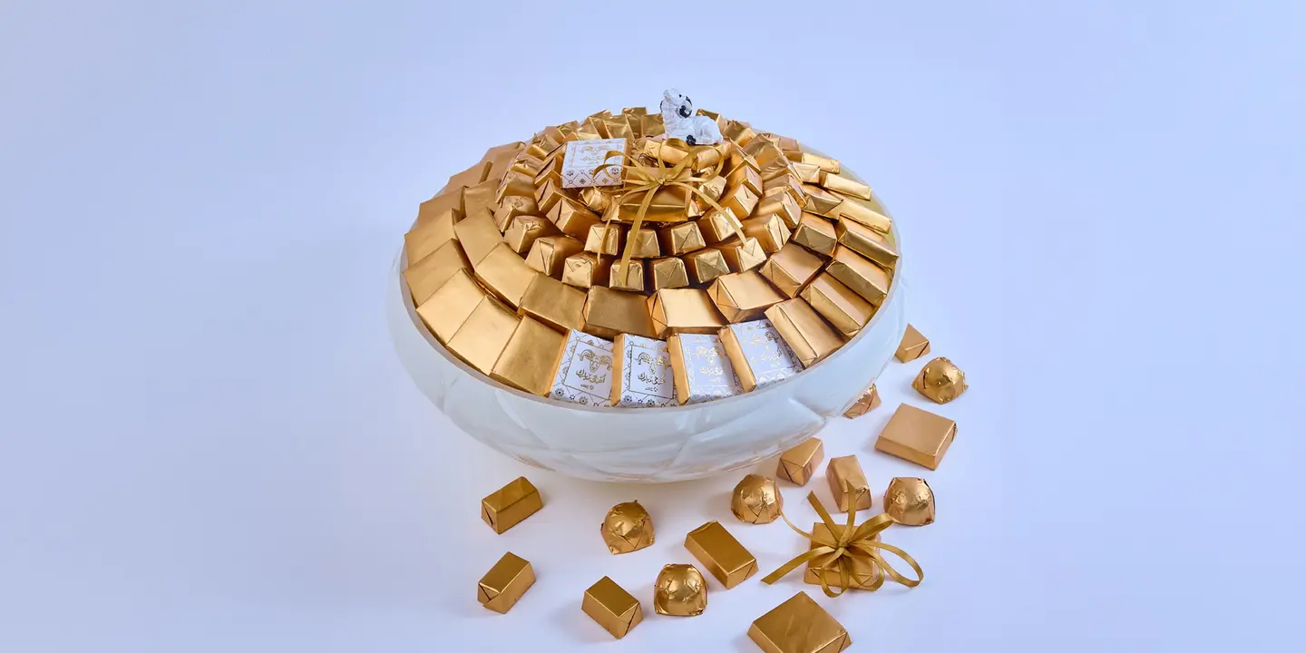 Hajj Eid Vase, White With Stripes