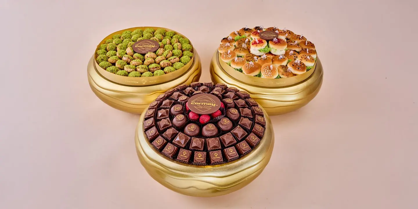 باقة 2026 الأولى