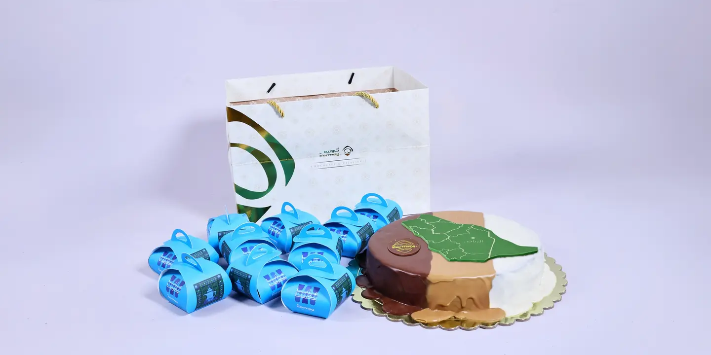 The 6th National Day Package