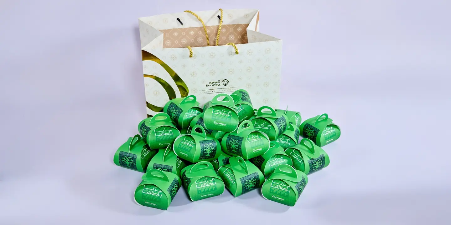 The 8th National Day Package