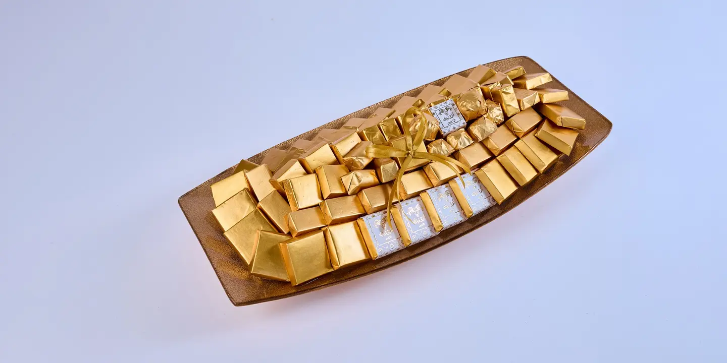 Eid Al Adha Tray, Ribbed Wrap