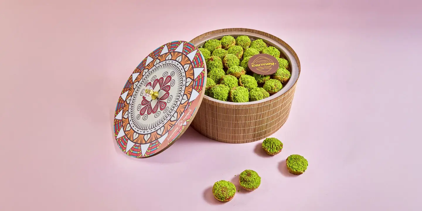 Bahraini Classic Box