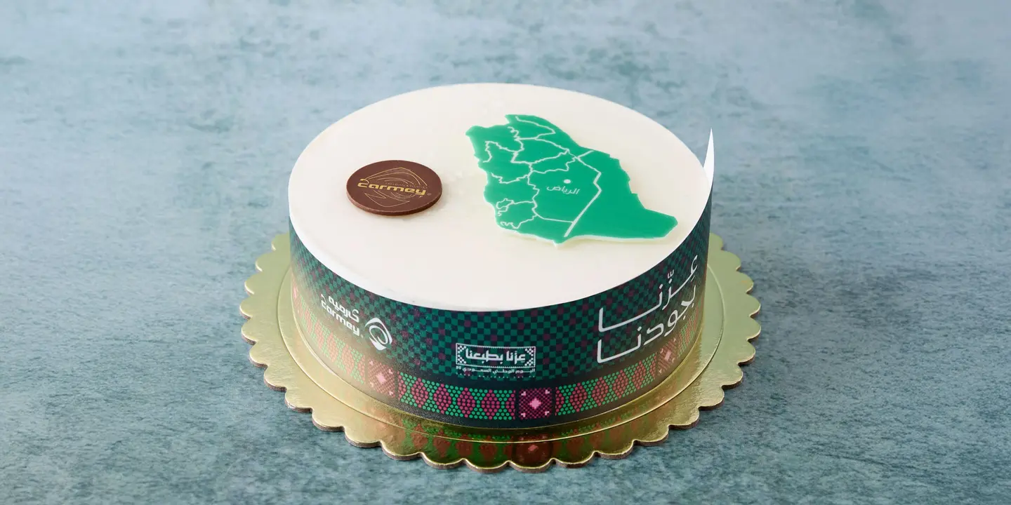 كيكة اليوم الوطني كندر