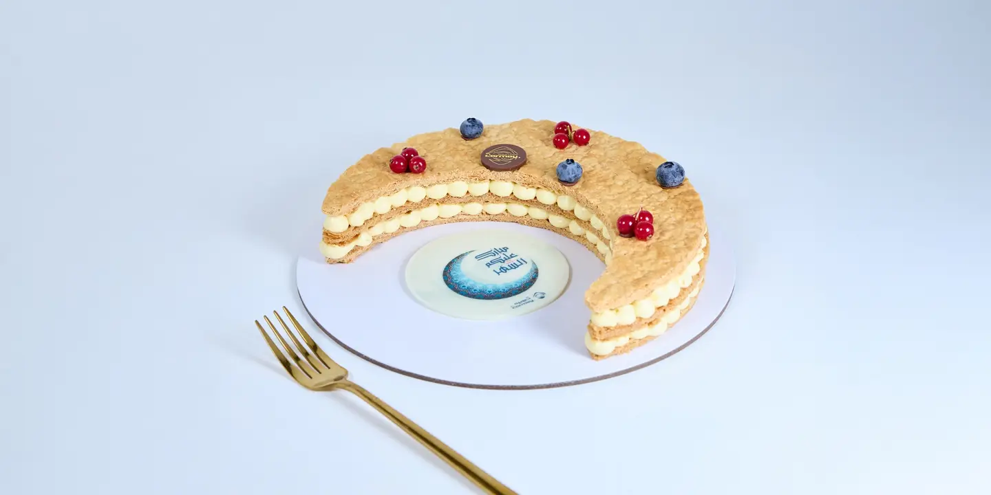 Ramadan Mille Feuille Custard