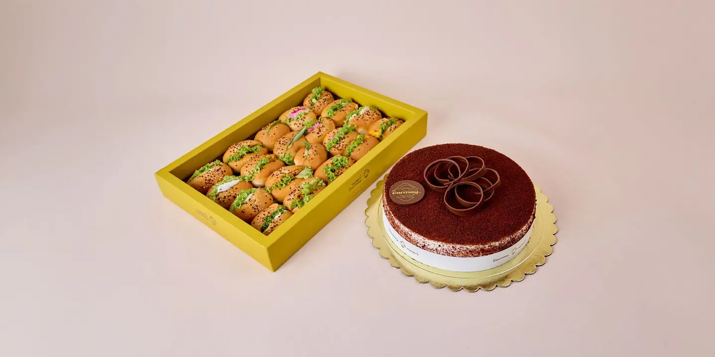 باقة الكندر