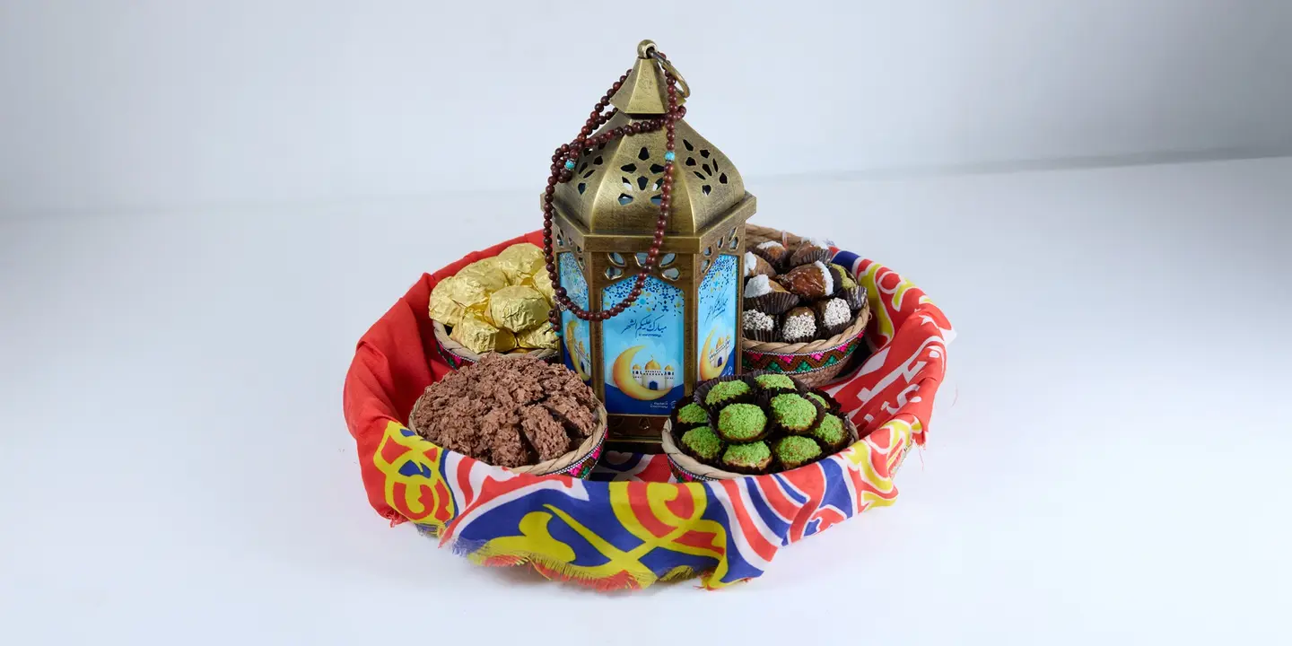Medium Ramadan Tray
