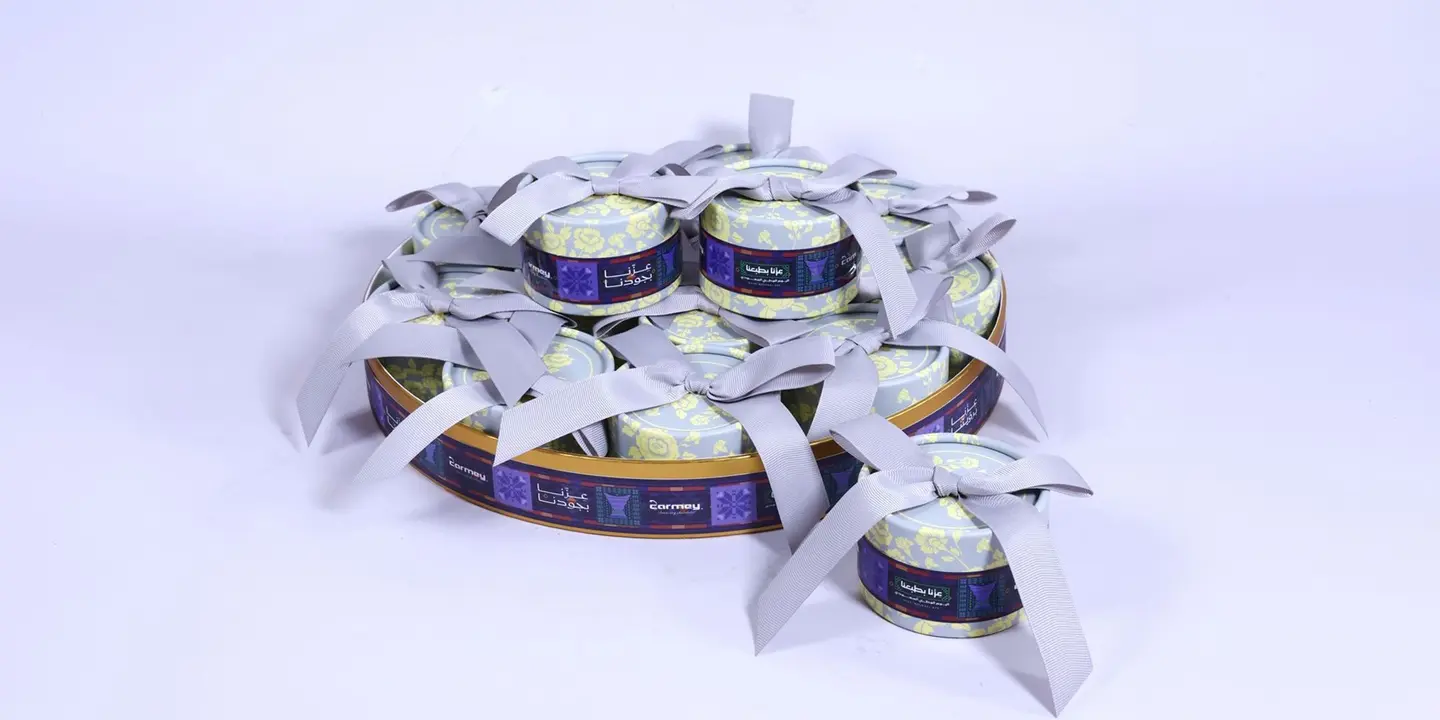 National Day Distribution Tray, Round, Supplier