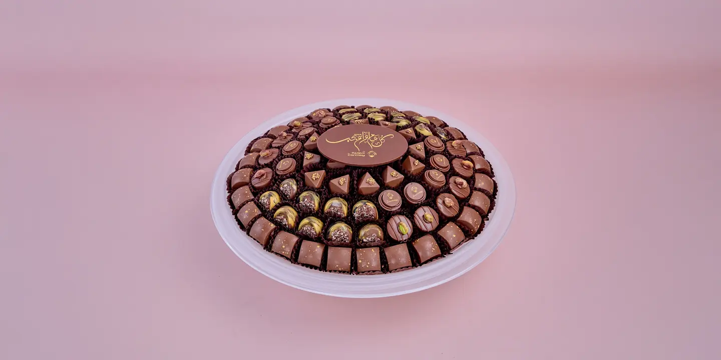 فازة العيد شوكولا مكشوف ابيض