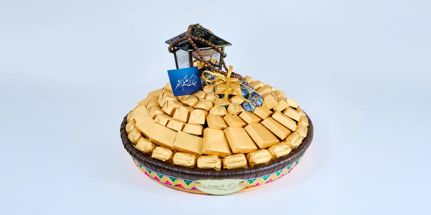 Ramadan Tray, Luxury Wrapper