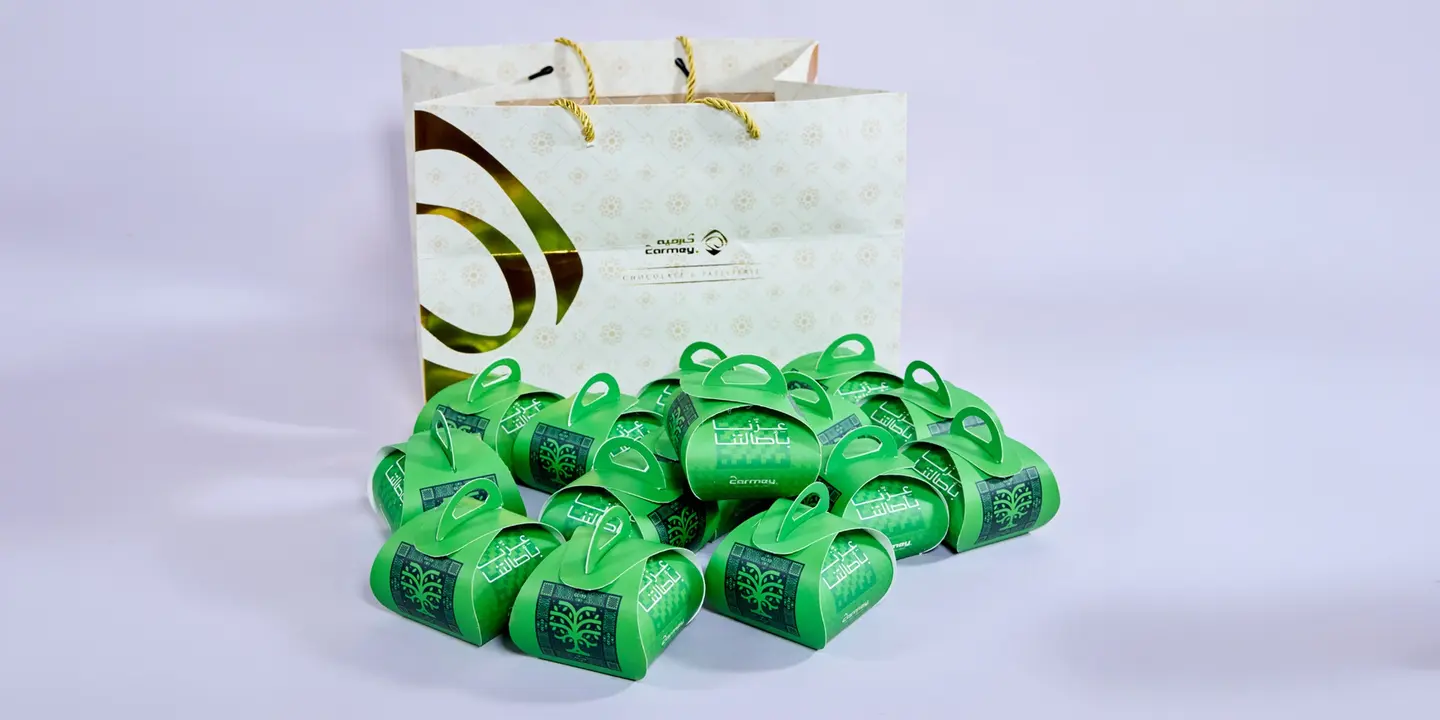 The 7th National Day Package
