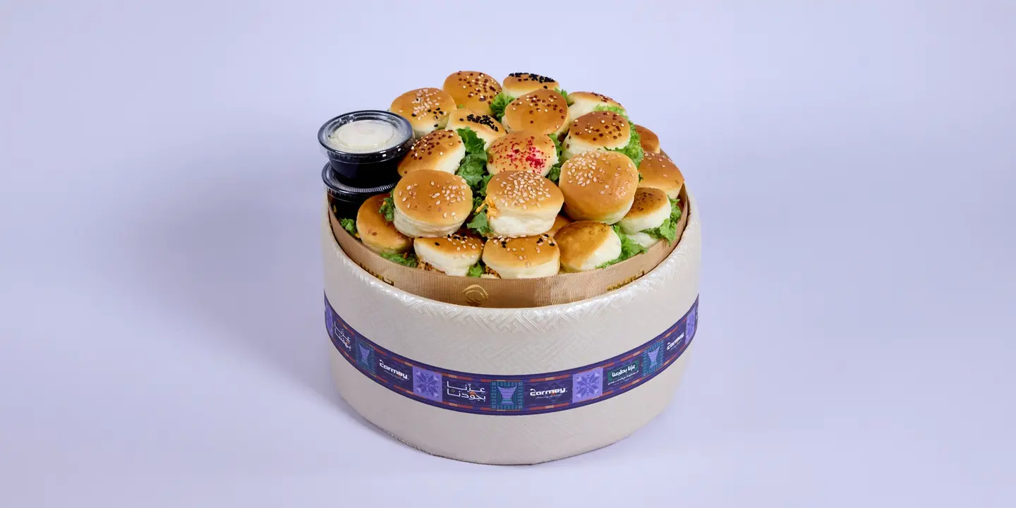Mini Leather Style Tray For Pastries