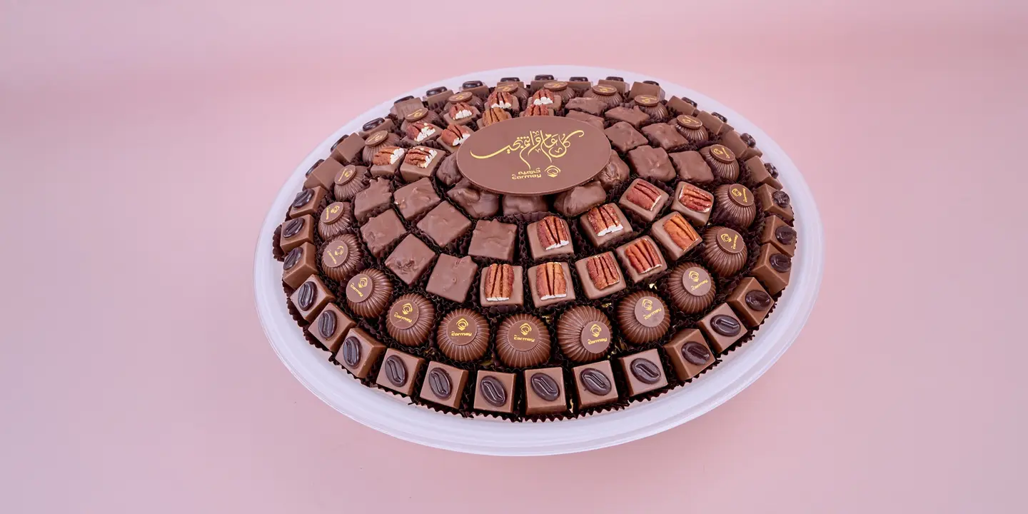 Eid Vase, Exposed White Chocolate, Medium