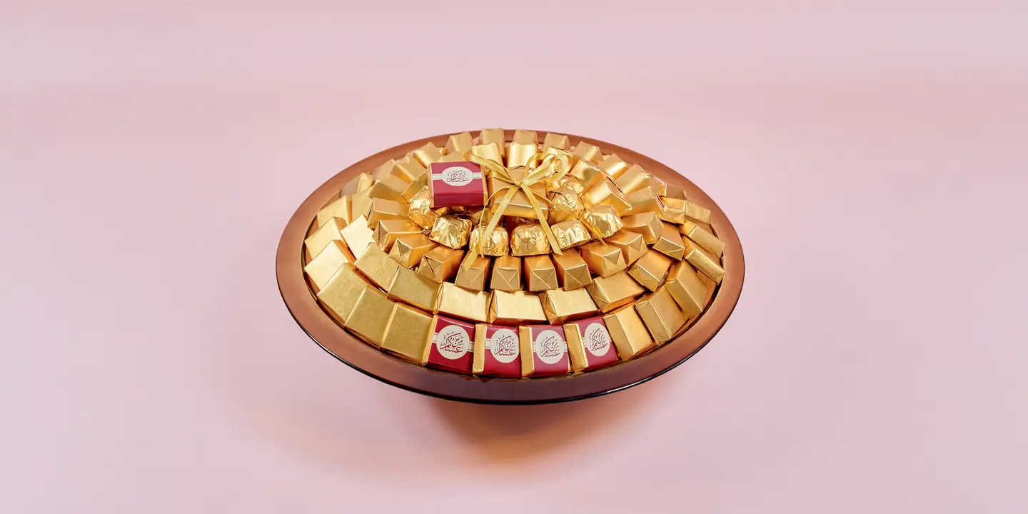 فازة العيد شوكولا مغلف بني