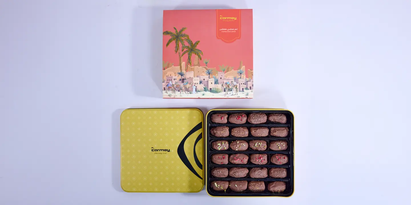 Box Of Coated Stuffed Dates