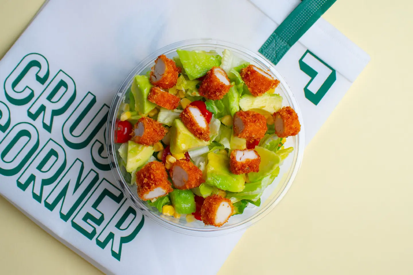 سلطة كرسبي تشكن