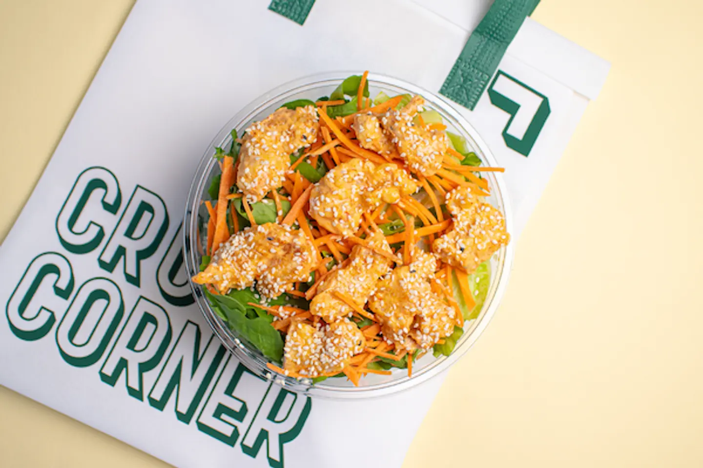 سلطة روك شرمب