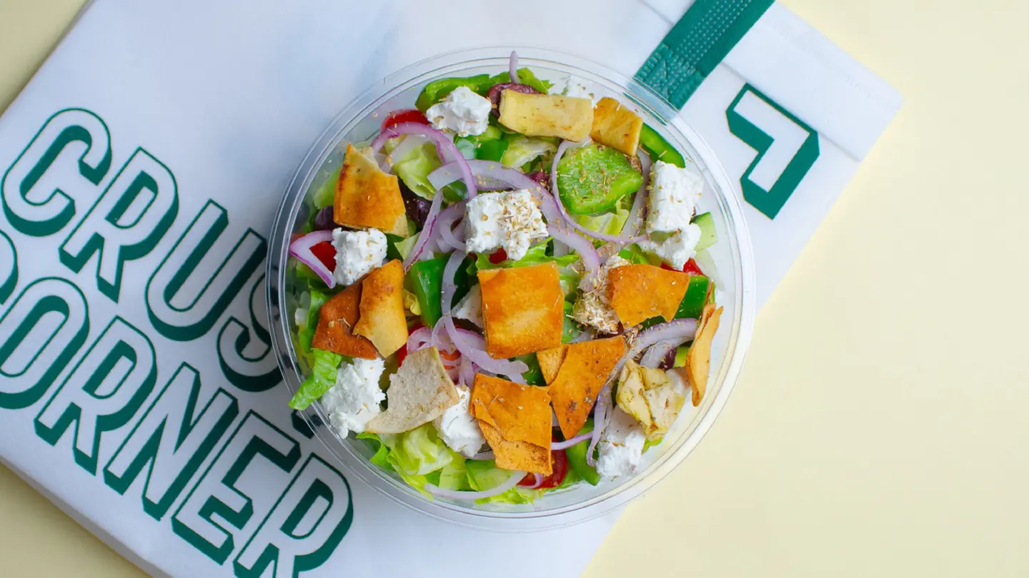 سلطة يونانية