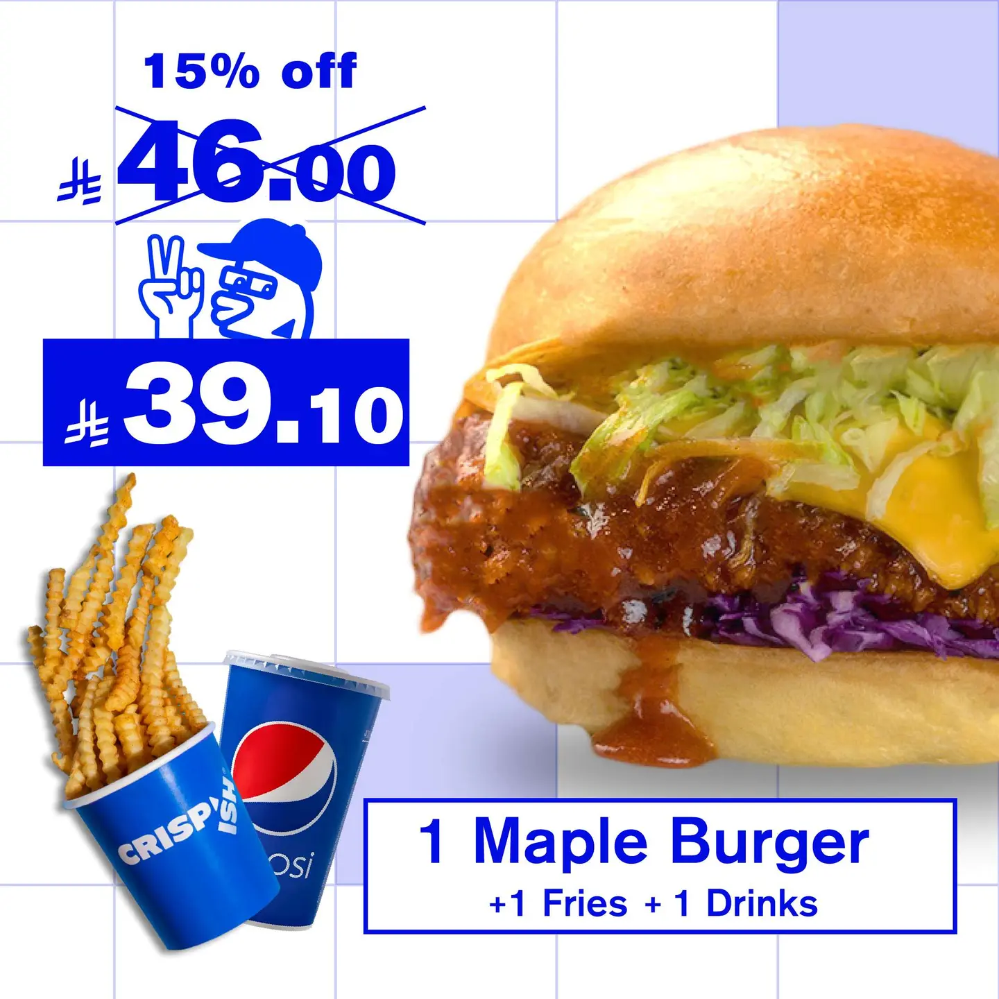 Maple Burger Combo