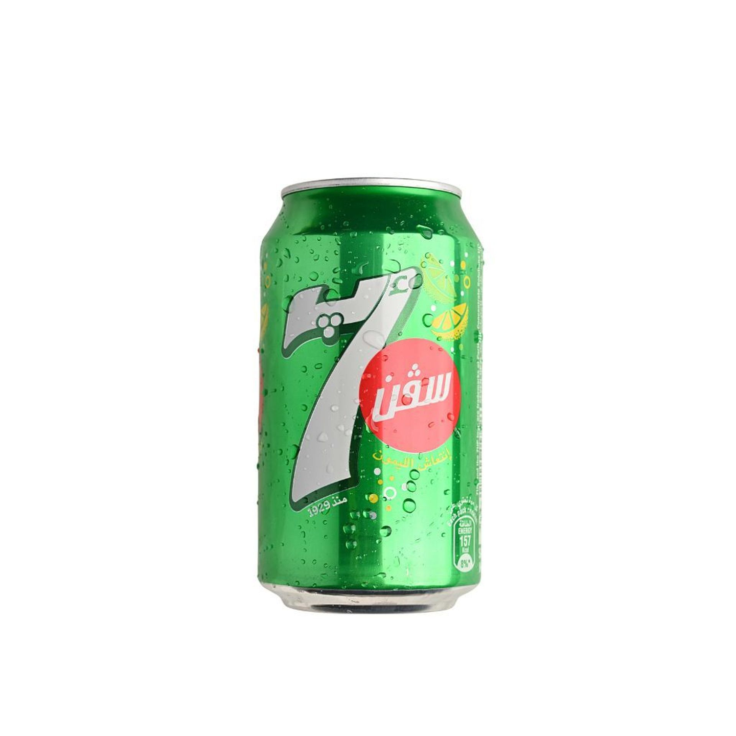 7 Up